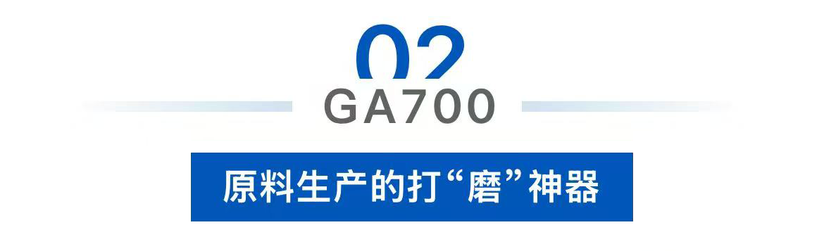 大国重器！安川CH700/GA700大容量变频器，工业重载领域的实战录(图5)